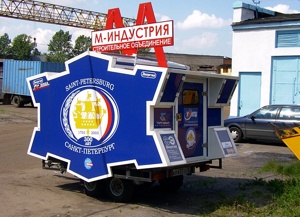 Первый в России Брэндмобиль c Логотипом М-Индустрии